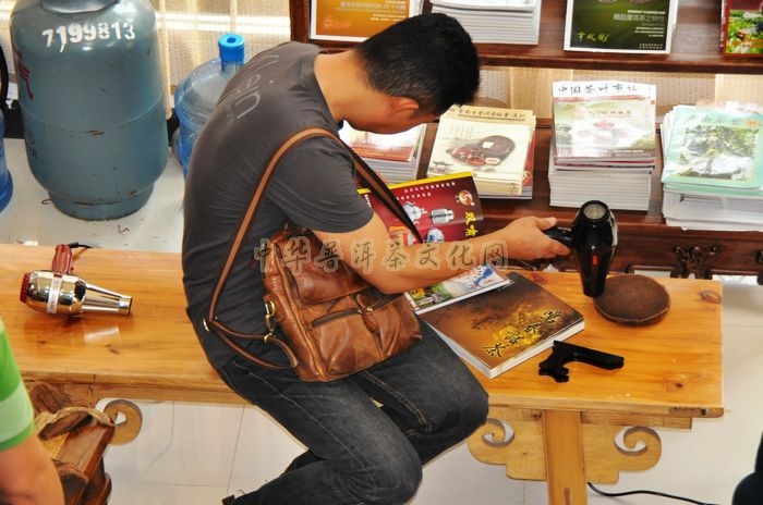 葳盛茶業(yè)前衛(wèi)茶文化廣場(chǎng)旗艦店隆重開(kāi)業(yè)