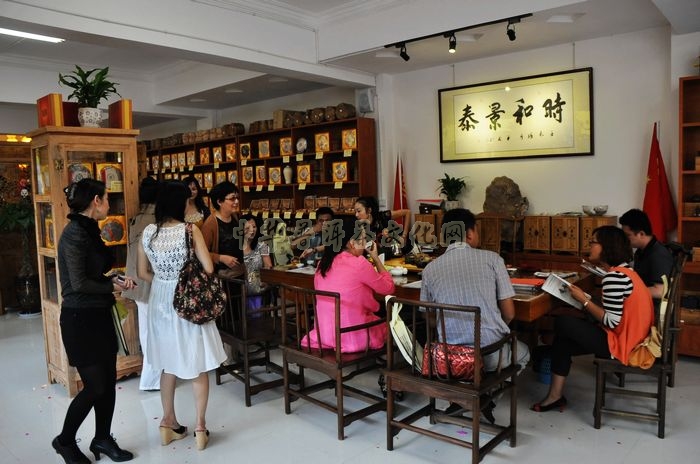 葳盛茶業(yè)前衛(wèi)茶文化廣場(chǎng)旗艦店隆重開(kāi)業(yè)